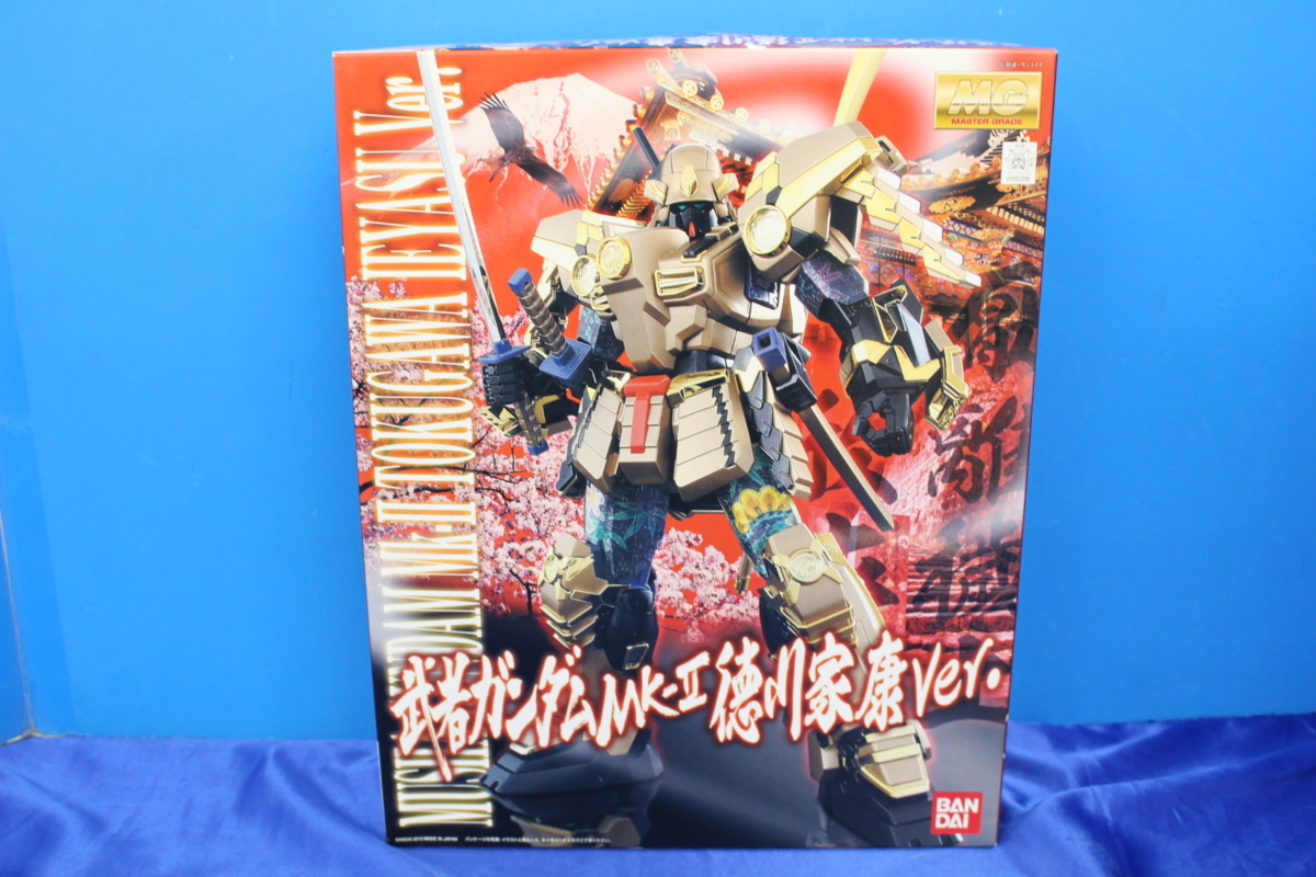Z1695/ガンプラ MG 1/100 武者ガンダムMk-II 徳川家康Ver. 未組立 