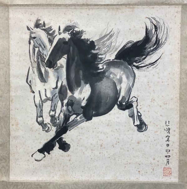 徐悲鴻　奔馬　木版水印　掛軸　送料込み260523 中国掛軸】徐悲鴻「雙馬図」紙本 水印版画 検)古玩 書法/墨蹟/書画