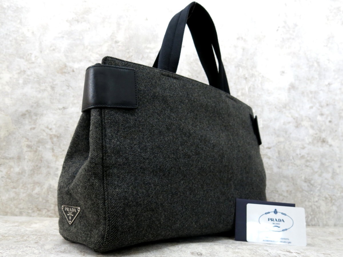 □極美品□PRADA プラダ□メンズ□B8514□FELTRO＋VITELL□ウール 