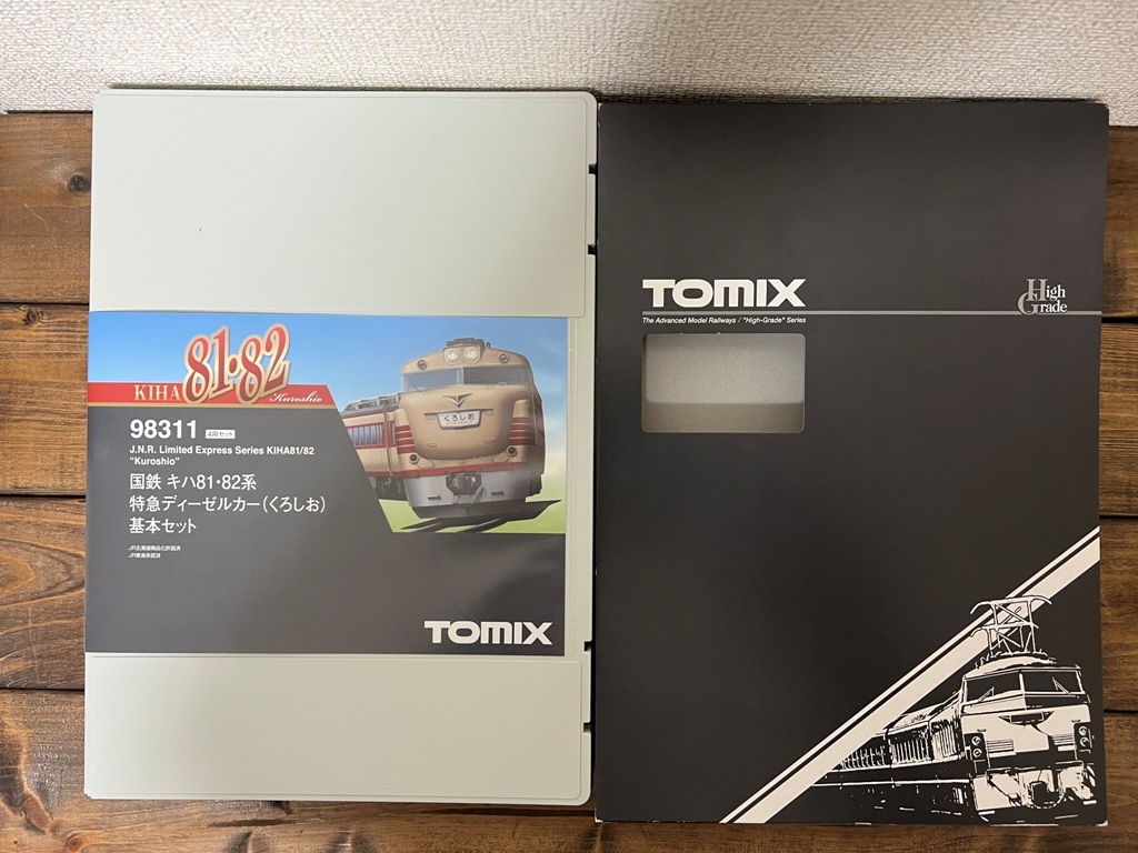 定番，SALE TOMIX 98311 国鉄 キハ81 82系 ディーゼルカー くろしお 基本セット(ディーゼルカー)｜売買されたオークション情報、yahooの商品情報をアーカイブ公開 - オークファン ディーゼルカー