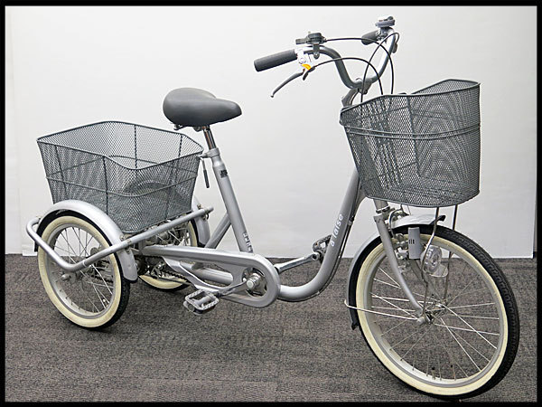 △超美品! alaise 大人用 三輪自転車 スイングロック機構付き 自転車 