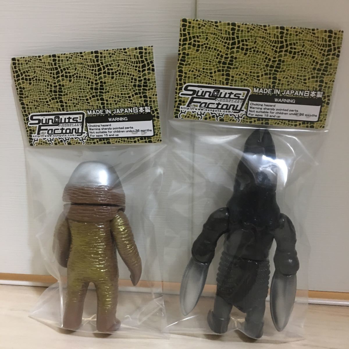 未開封品 サンガッツ本舗 バルタン星人2代目 ＆ ザラブ星人 セット 