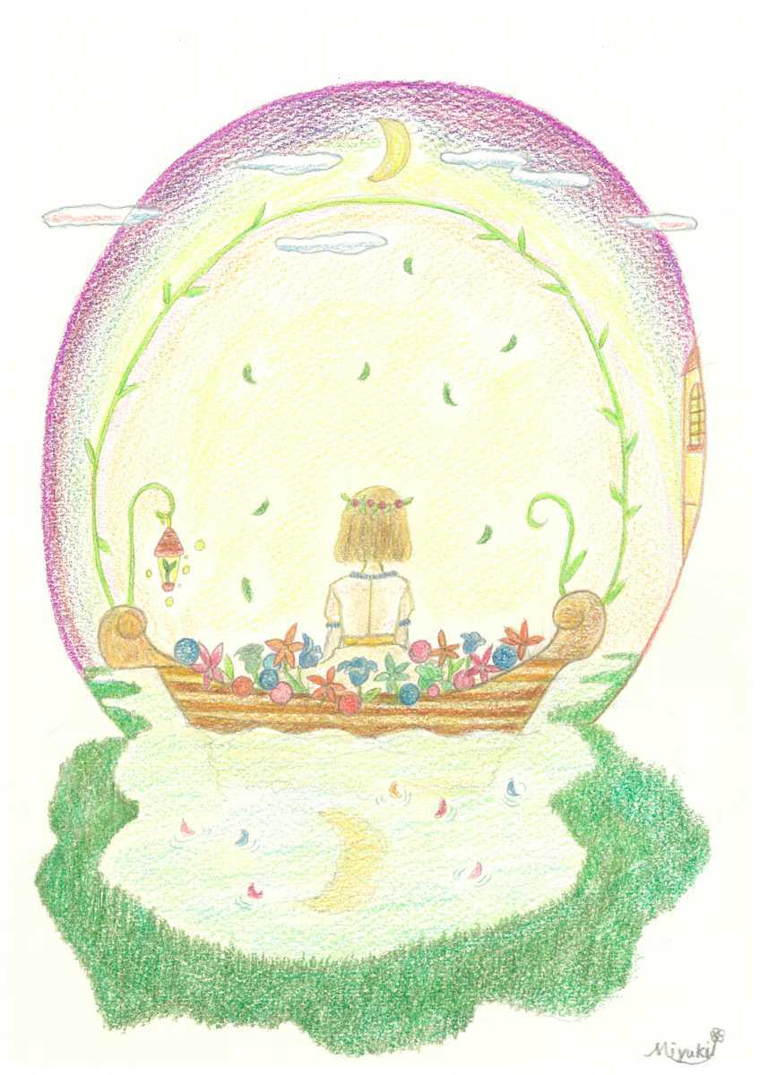 自作イラスト フリー画像 1円 画像 相互評価 画像データ 売買されたオークション情報 Yahooの商品情報をアーカイブ公開 オークファン Aucfan Com
