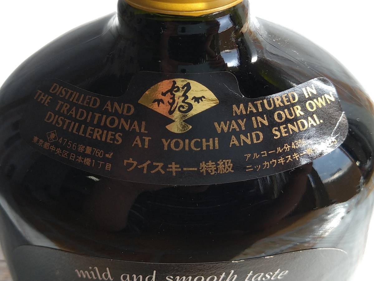 KS0312-52E NIKKA WHISKY G＆G ニッカ ウイスキー 黒瓶 760ml 43％ 古