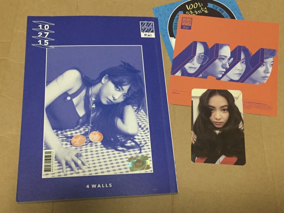 送料込 f(x) - 4 Walls ルナ ver. /トレカ ビクトリア