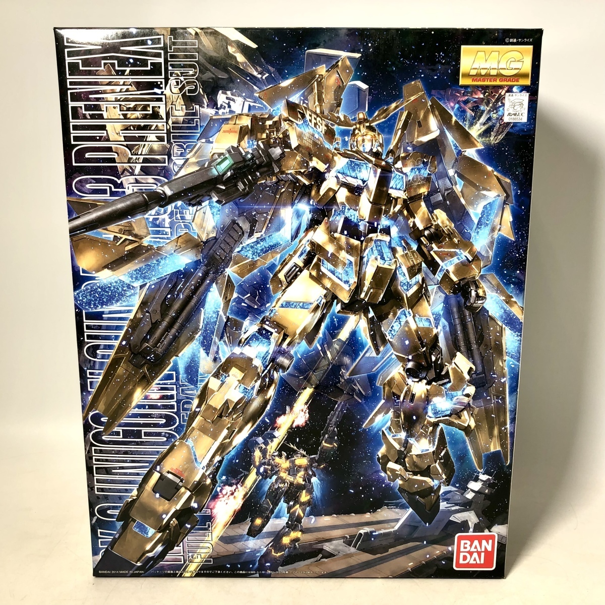 Mg 1 100 Rx 0 ユニコーンガンダム3号機 フェネクス 機動戦士ガンダムuc Dermaviridis Net