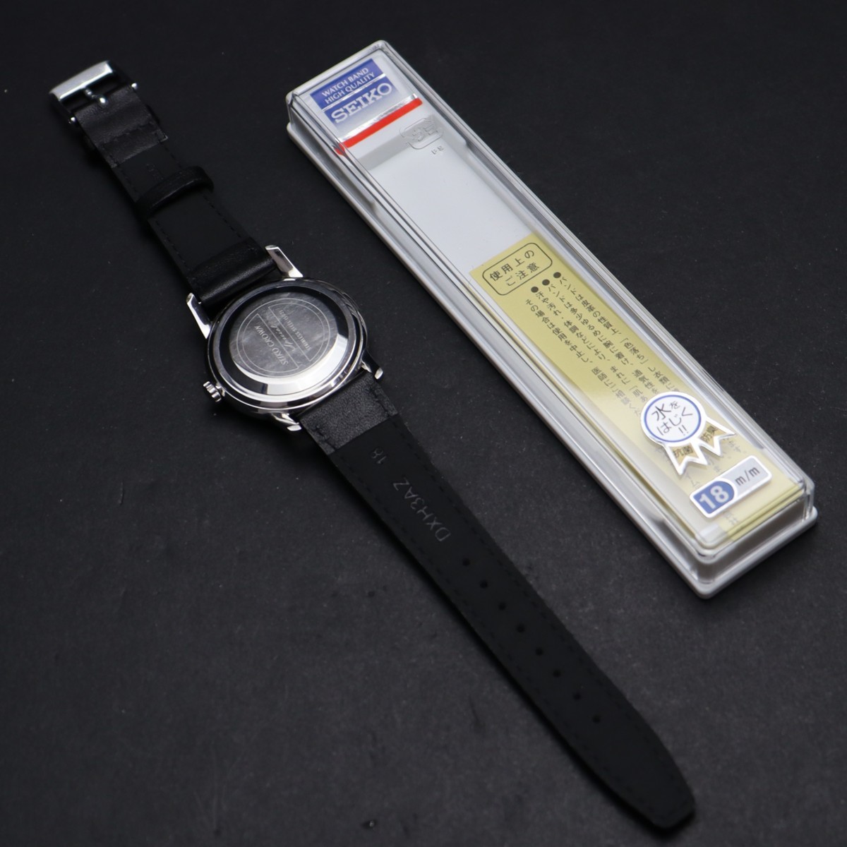 希少 OH済 SEIKO CROWN Special セイコー クラウンスペシャル 15021 手 