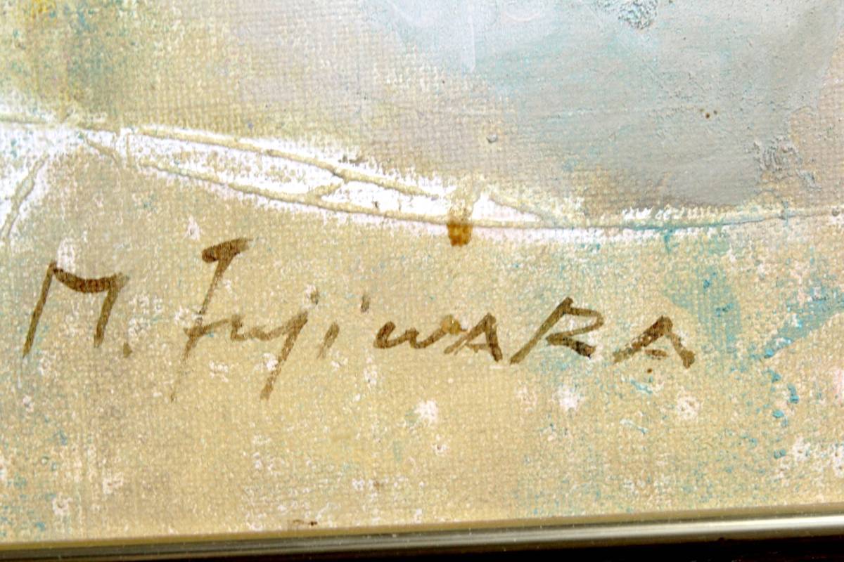 Yahoo!オークション 【真作】【WISH】山本彪一「モンパルナス風景