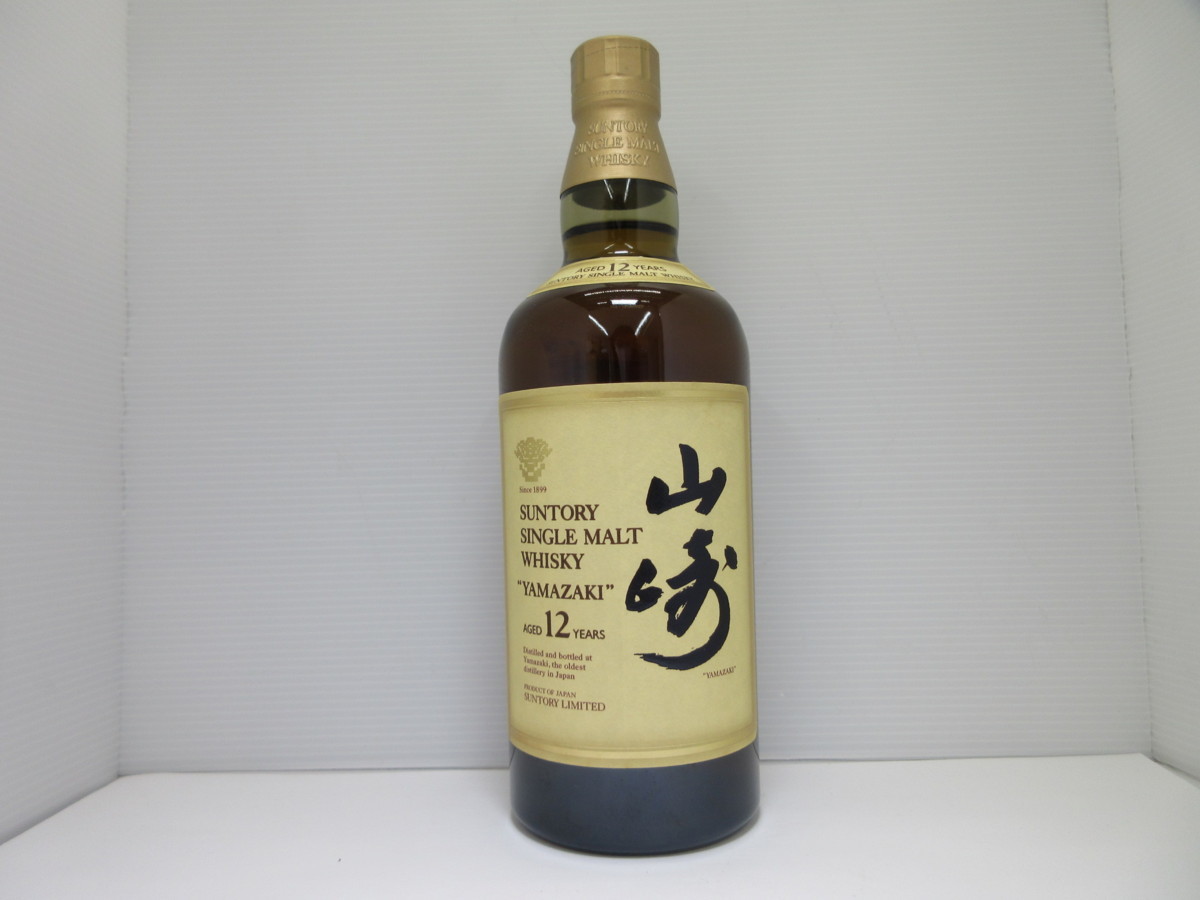 y-33314N MARTELL CORDON RUBIS マーテル コルドン ルビー 700ml 40