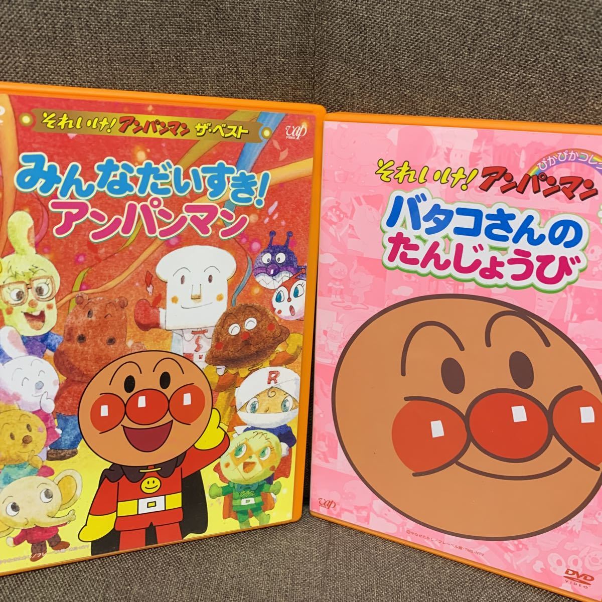 それいけ アンパンマン Dvd ふたりのロールパンナ バタコさんのたんじょうび アンパンマンのひみつ など 6点セット キッズ ファミリー 売買されたオークション情報 Yahooの商品情報をアーカイブ公開 オークファン Aucfan Com それいけ アンパンマン Dvd ふたりのロールパンナ バタコさんのたんじょうび アンパンマンのひみつ など 6点セット キッズ ファミリー 売買されたオークション情報 Yahooの商品情報をアーカイブ公開 オークファン Aucfan Com