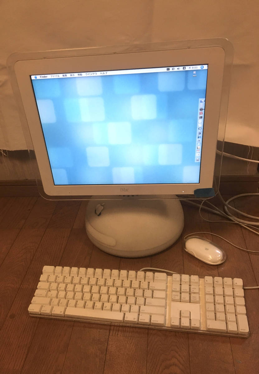 アップル iMacG4 / Apple iMac G4 / 起動確認済み / 本体、キーボード