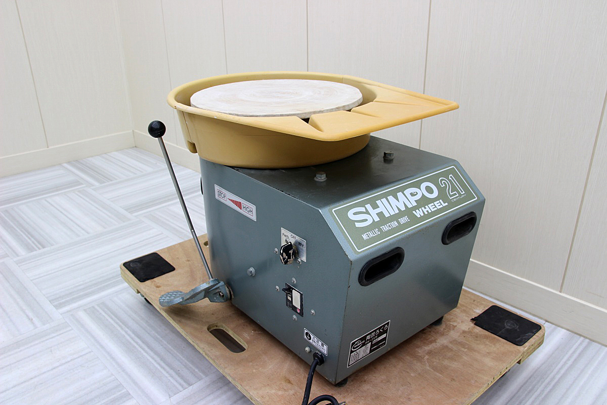 シンポSHIMPO 陶芸ろくろ ロクロ轆轤 電動回転式 RK-2X型 100V 陶芸 