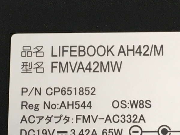 富士通 LIFEBOOK FMV AH42&frasl;M FMVA42MW FUJITSU ジャンク品 ジャンクPC ジャンク ノートパソコン AH fmva42（ノートPC｜パソコン）：パソコン・周辺機器の通販 &frasl;Ryzen [15.6型 ノートPC fmva42mw2の通販
