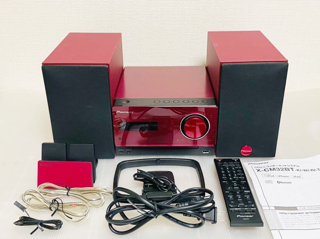 パイオニア Pioneer Bluetooth CDミニコンポーネントシステム CDミニ