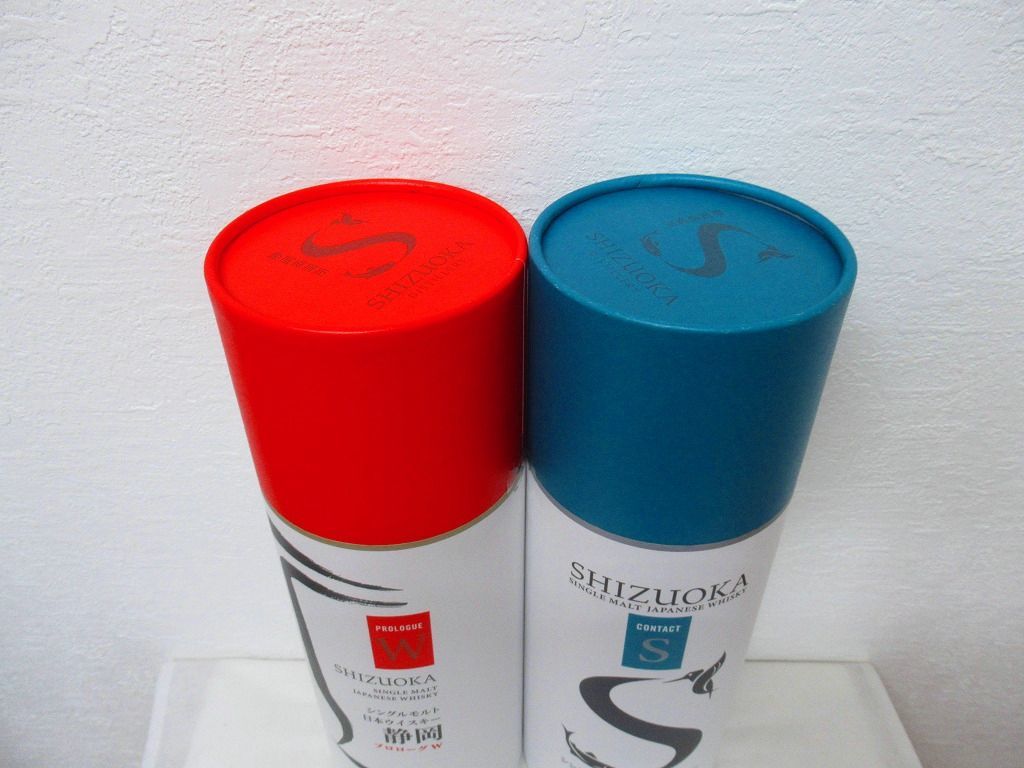 飲み比べ 2本set ガイアフロー 静岡蒸留所 プロローグW コンタクトS