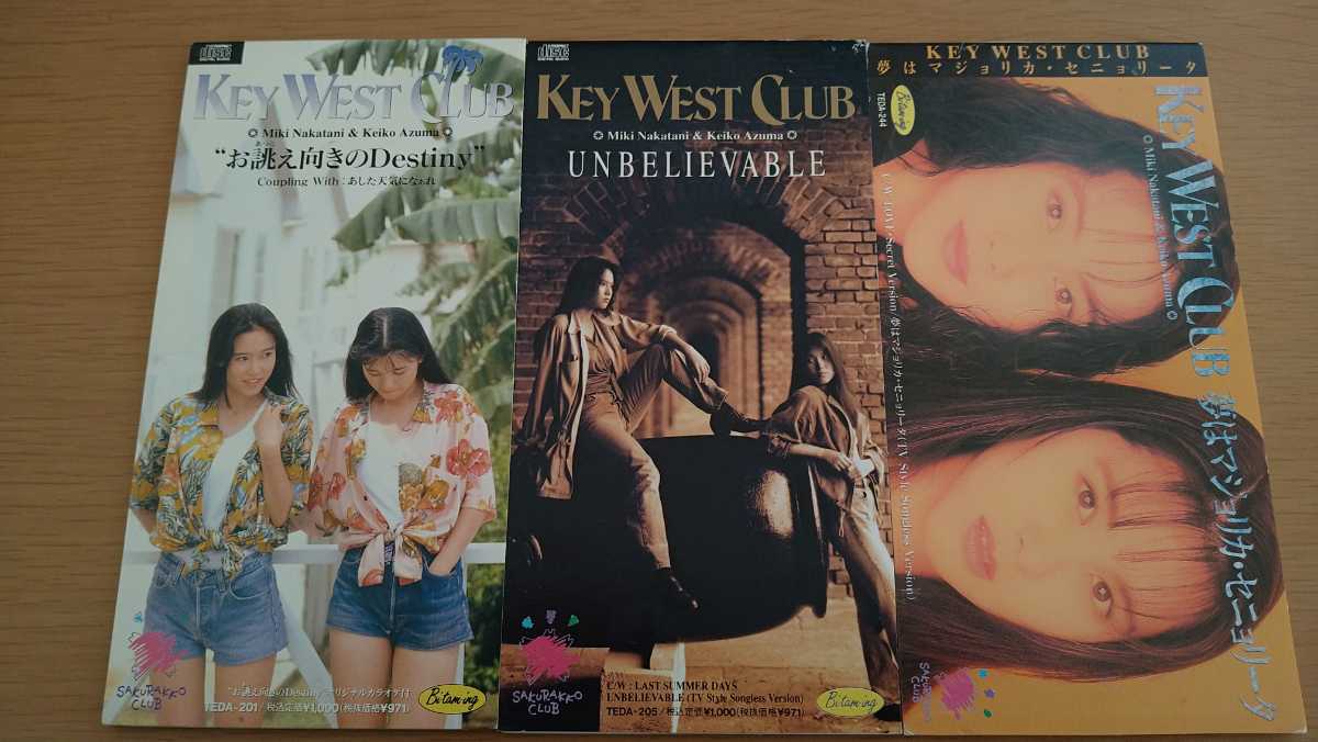  レア KEY WEST CLUB キー ウェスト クラブ CD3枚 お誂え向きのDestiny/UNBELIEVABLE/夢はマジョリカ セニョリータ/中谷美紀/東恵子(中谷美紀)｜売買されたオークション情報、yahooの商品情報をアーカイ な行