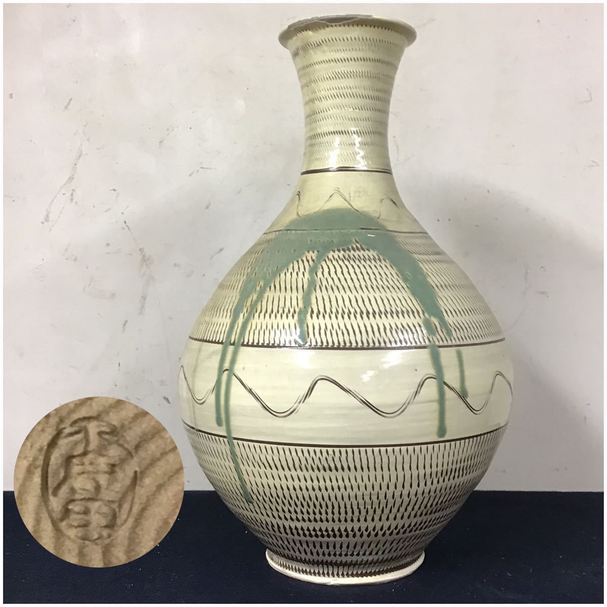 小鹿田焼 おんたやき 壺 大壺 花瓶 焼物 陶器 新品 48cm 小鹿田焼 おん
