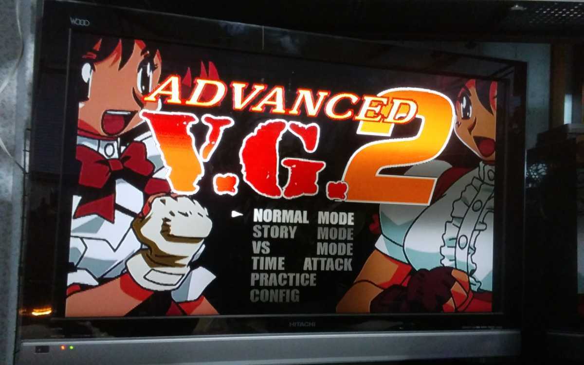 即売 アドヴァンストVG2 Advanced v.g 2アドバンスドバリアブルジオ2 