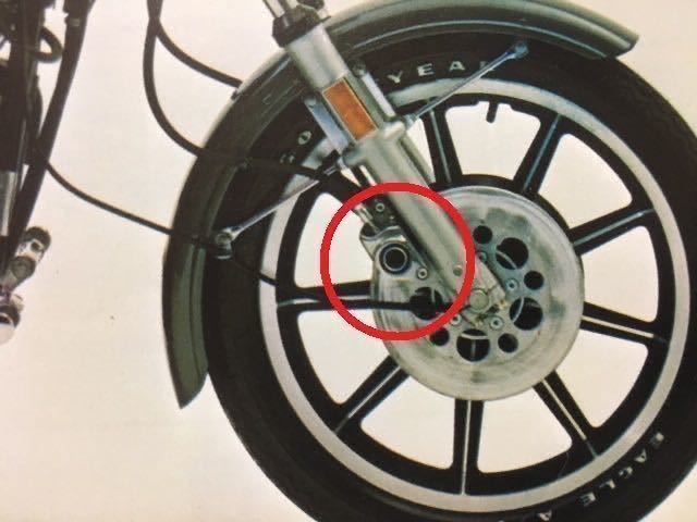 77-80 FXS専用 AMF Harley-Davidson ローライダー ブレーキキャリパー 