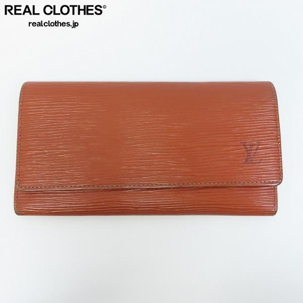 LOUIS VUITTON/ルイ ヴィトン エピ ポルトエンカルトクレディ 長財布
