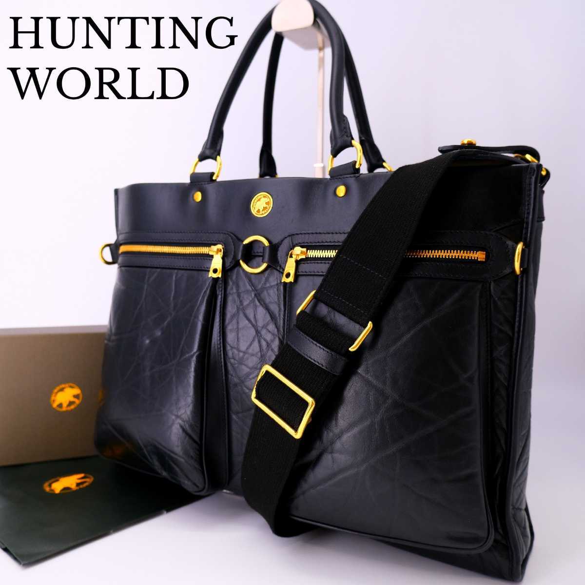 1円～ 極美品 HUNTING WORLD ハンティングワールド バチュークロス レザー ビジネスバッグ ブリーフケース 2way ショルダー 多収納 メンズ