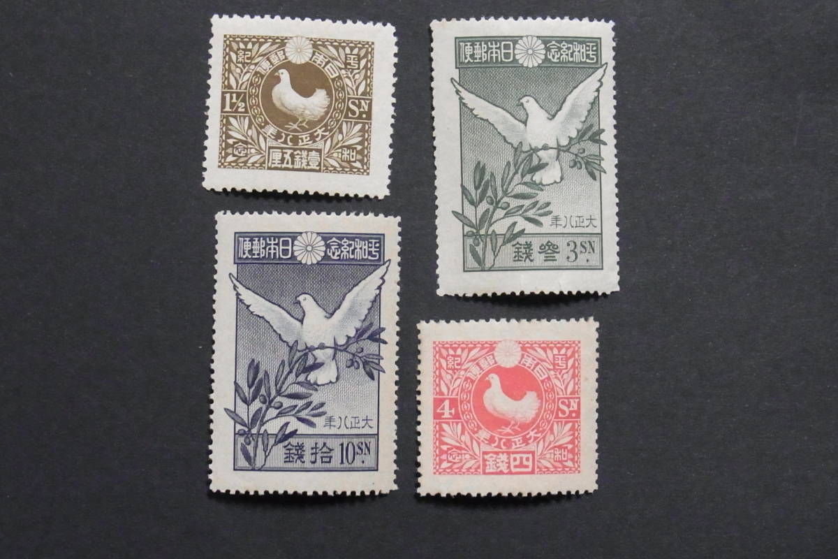 o1037665968.1