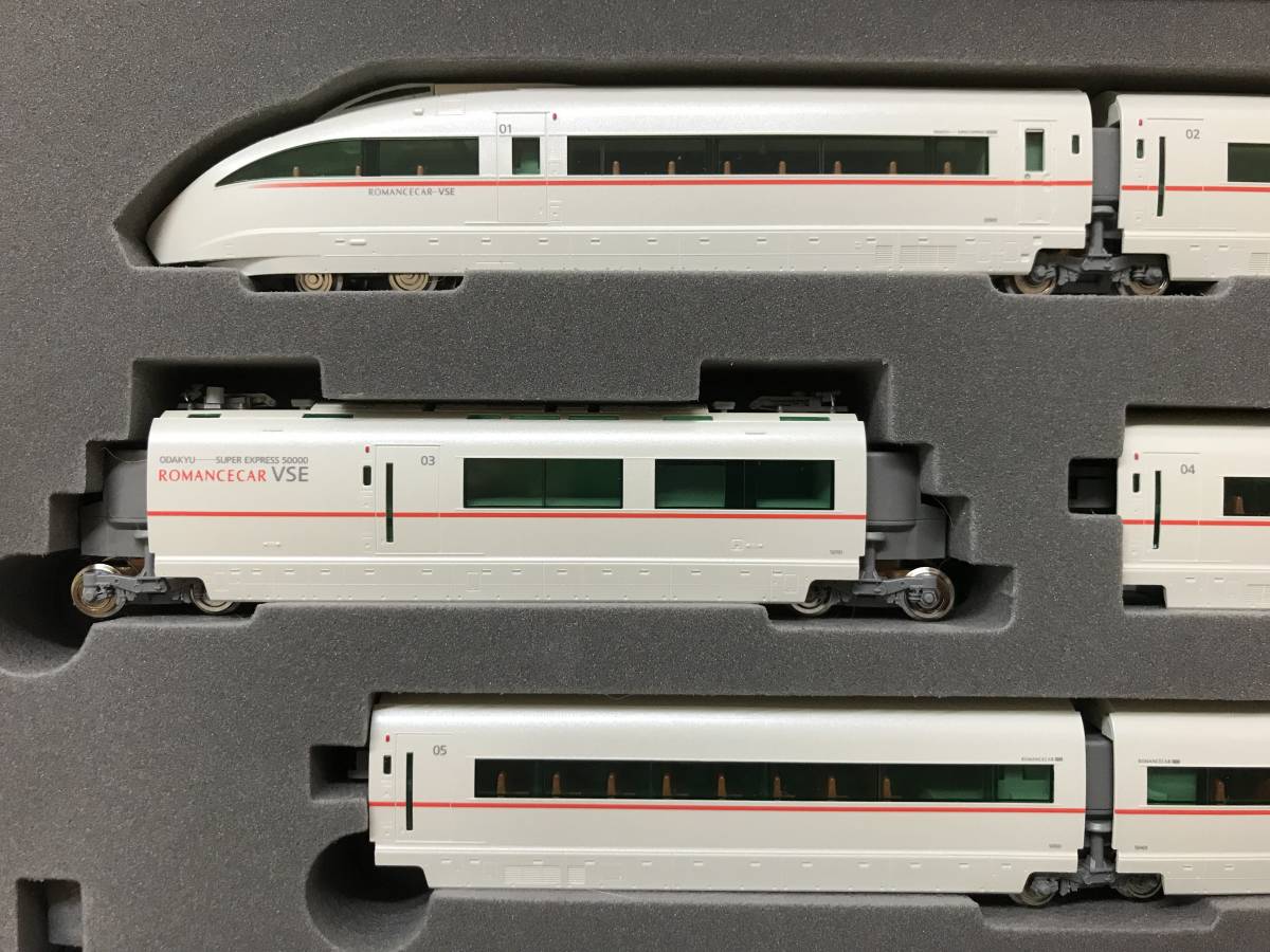 小田急 50000形 VSE ブランドロゴシート付き TOMIX 室内灯別売可