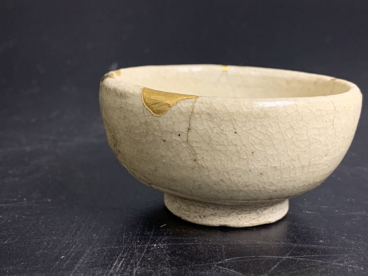 唐津焼 酒器 絵唐津ぐい呑⁄日本美術 蒐集家所蔵品 古唐津超名品江戸