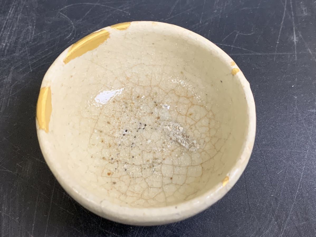 唐津焼 酒器 絵唐津ぐい呑⁄日本美術 蒐集家所蔵品 古唐津超名品江戸