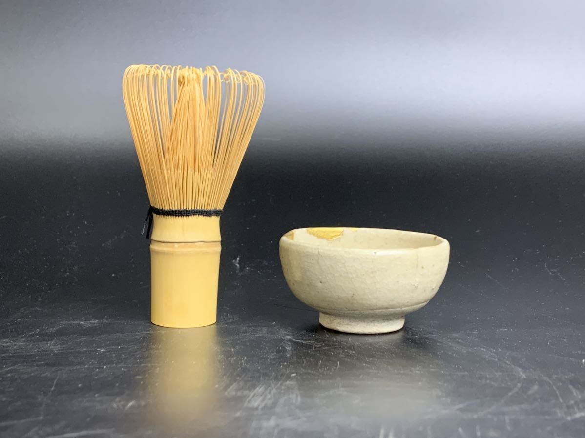 唐津焼 酒器 絵唐津ぐい呑⁄日本美術 蒐集家所蔵品 古唐津超名品江戸
