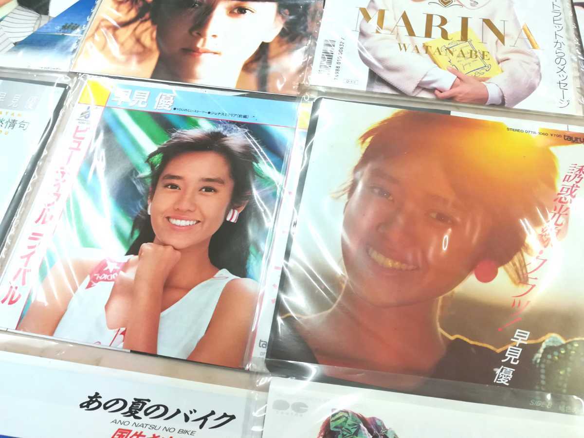 D26F0620/EP シングルレコード 101枚/おニャン子クラブ 松本伊代 早見