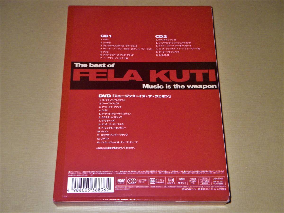 Best Fela The of Kuti : - ミュージック President Black KUTI Kuti