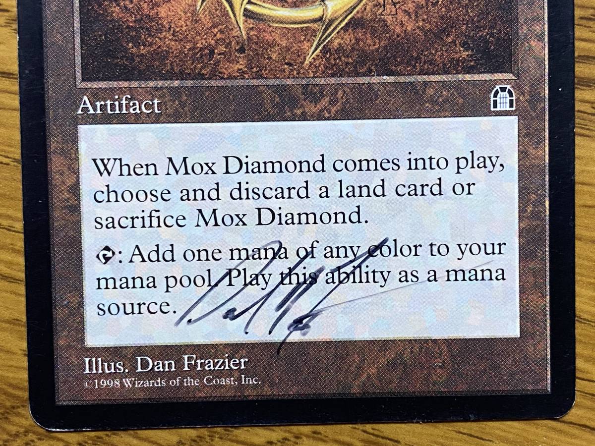 MTG STH モックス・ダイアモンド/Mox Diamond 英 サイン入り 