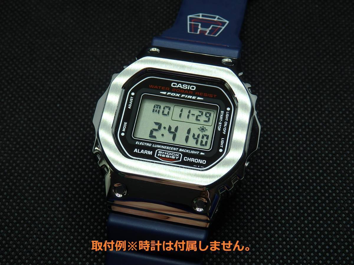 G-SHOCK/Gショック METAL【メタルベゼル】カスタム用 シルバー 