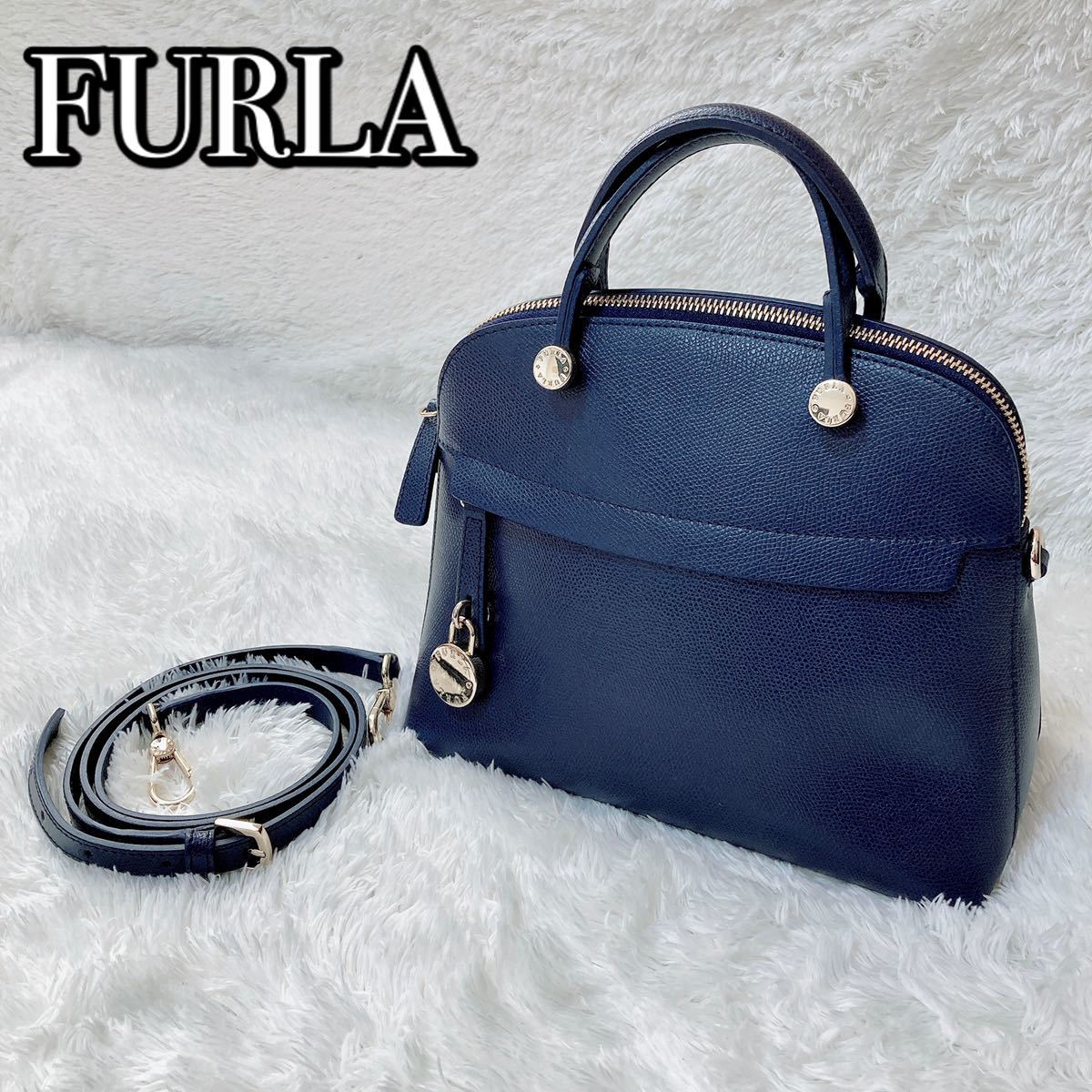 極美品】FURLA パイパー S ネイビー 2way ハンドバッグ ショルダー 