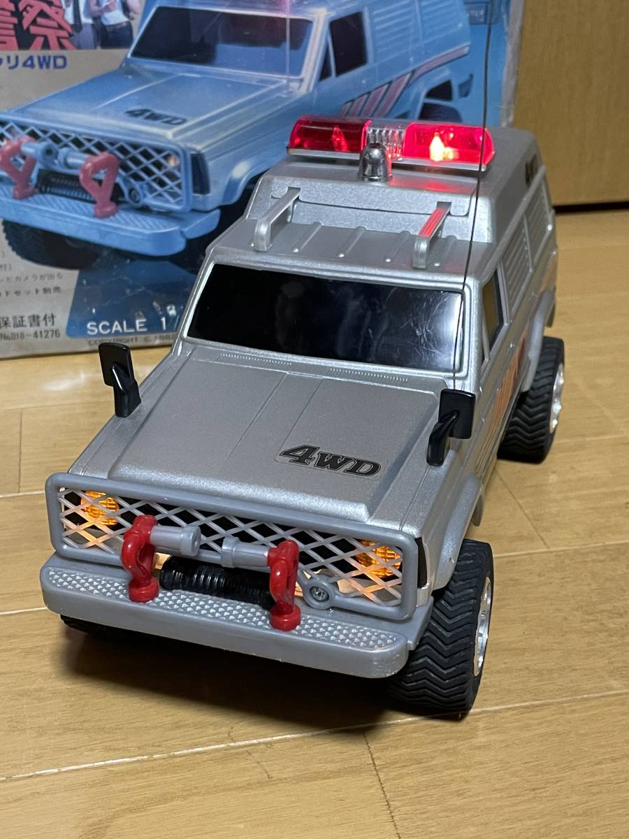 西部警察 ラジコン 4WD ヨネザワ サファリ 1⁄16 ニッサン NISSAN
