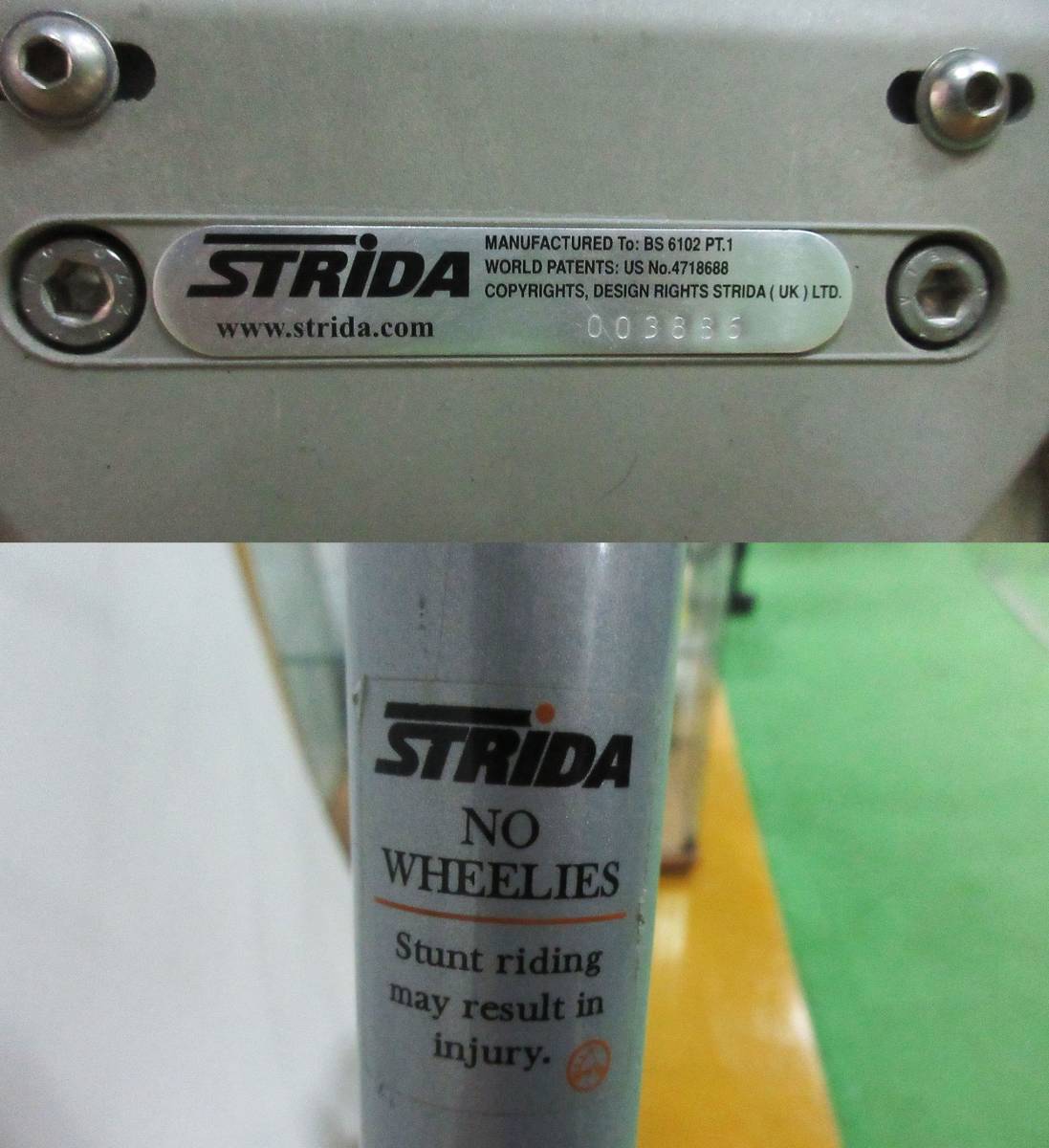 折りたたみ自転車》ストライダ/STRiDA☆シルバーボディ☆BS 6102PT.1 