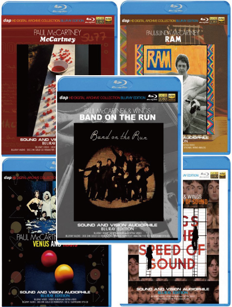 2026，格安 PAUL McCARTNEY / SOUND AND VISION AUDIOPHILE : BLURAY EDITION 5タイトルセット(洋楽)｜売買されたオークション情報、yahooの商品情報をアーカイブ公開 - オークファン 洋楽
