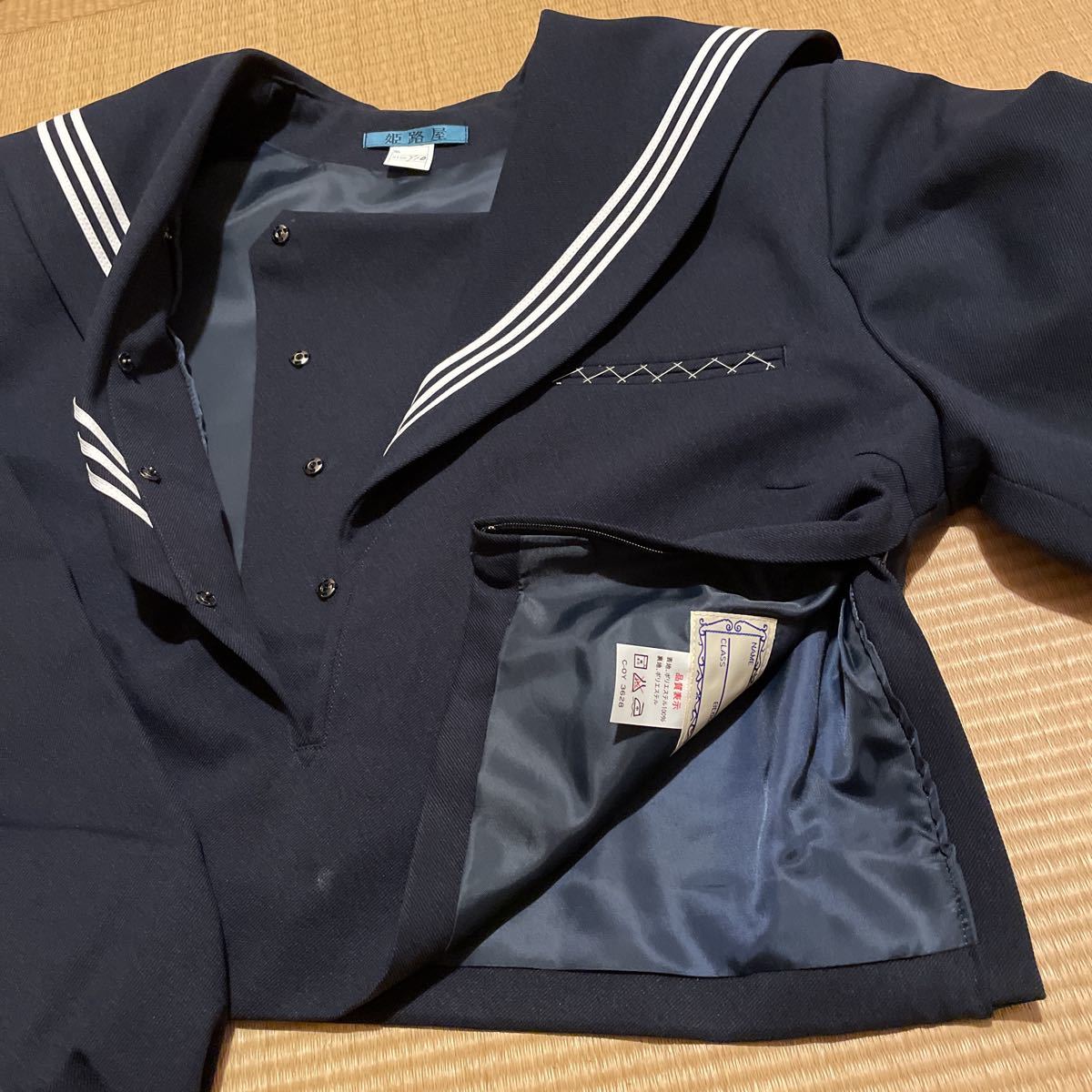 セーラー服上着 白3本線 サイズy10号 女子制服 中学生 女子高生 コスプレ 衣装 保管品 学生服 日本製 学生服 売買されたオークション情報 Yahooの商品情報をアーカイブ公開 オークファン Aucfan Com