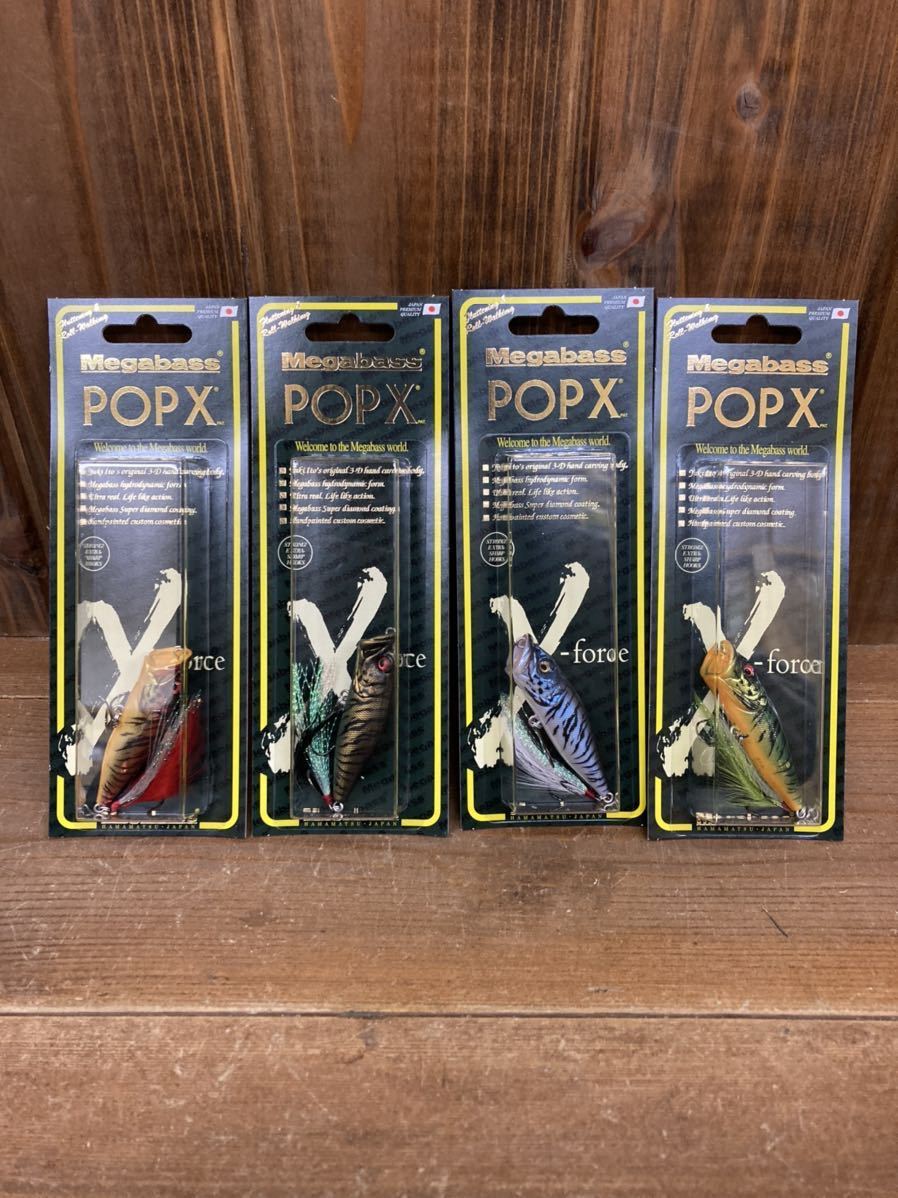 メガバス Megabass POP-X 2022 福袋 スペシャルカラー 4色セット 寅年 
