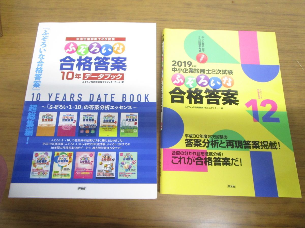i-img900x1200-17301066483936pdl1r8484486