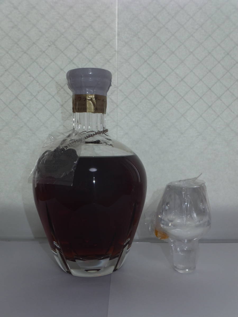古酒【未開栓品】サントリー ブランデー インペリアル 600ml