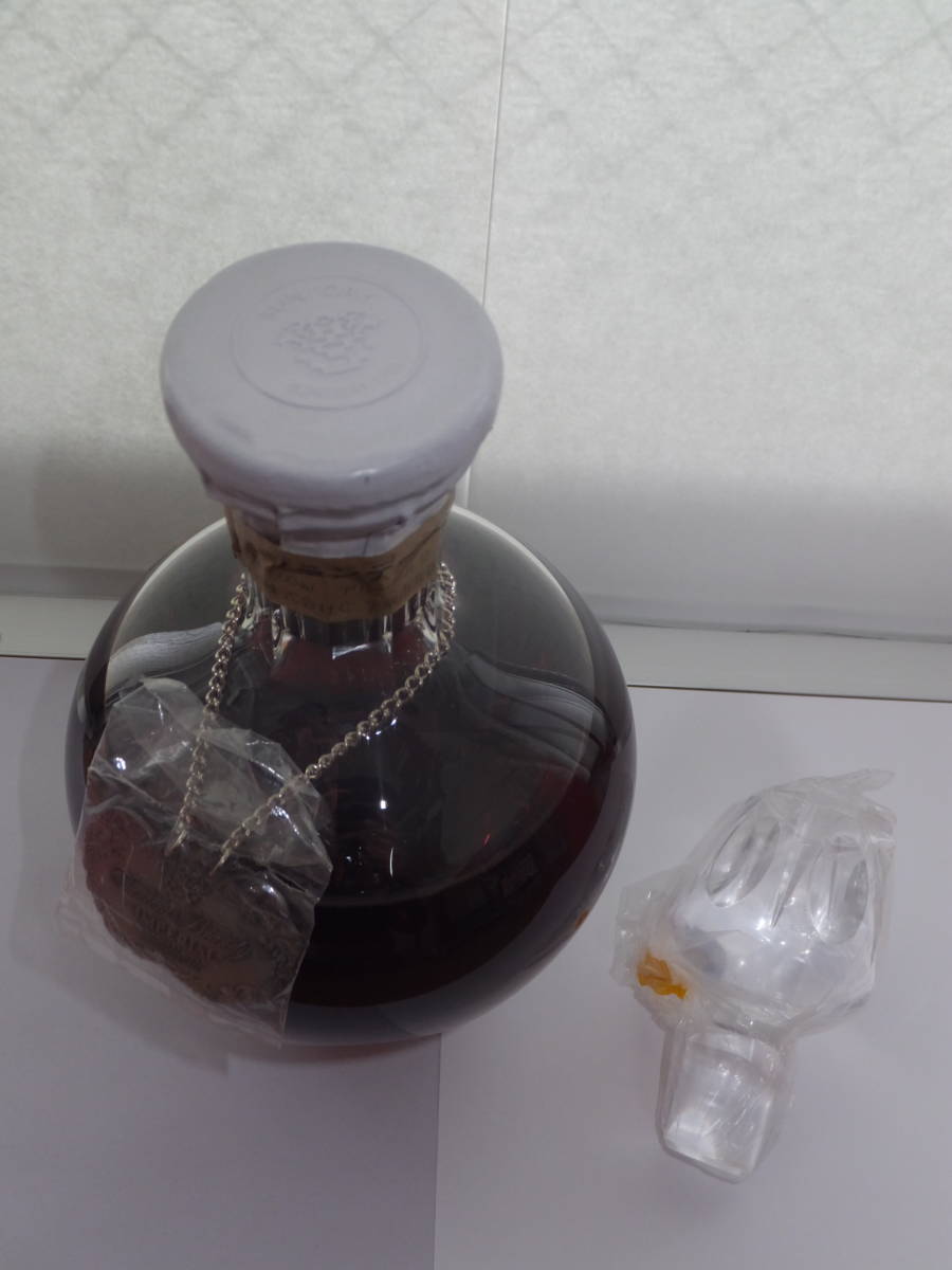古酒【未開栓品】サントリー ブランデー インペリアル 600ml