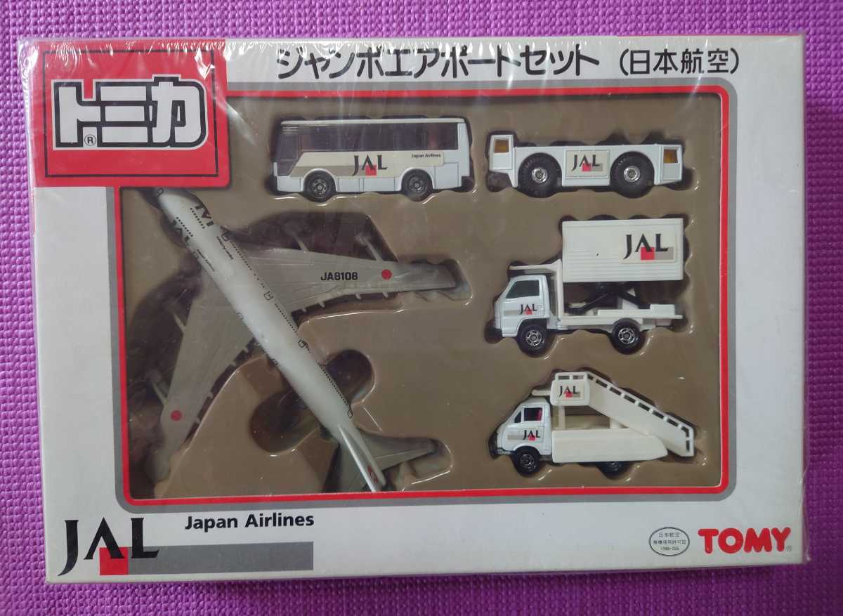 大人気，豊富な トミカ ジャンボエアポートセット 日本航空:JAL(トミカ)｜売買されたオークション情報、yahooの商品情報をアーカイブ公開 - オークファン その他