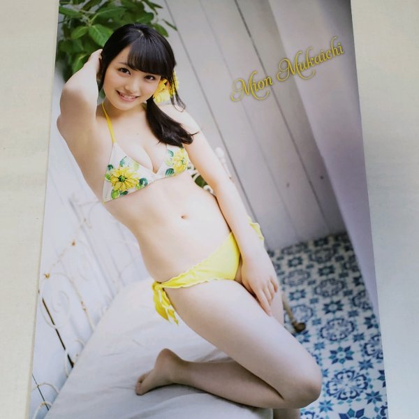 AD461 向井地美音（AKB48）◇切り抜き 6ページ 切抜き 水着 ビキニ
