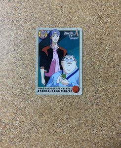 スラムダンク Slam Dunk 湘北バスケ部 宮城リョータ 彩子 限定商品 立体画 3d仕様 アート作品 タイプu 11 000 Logicom Com Mx