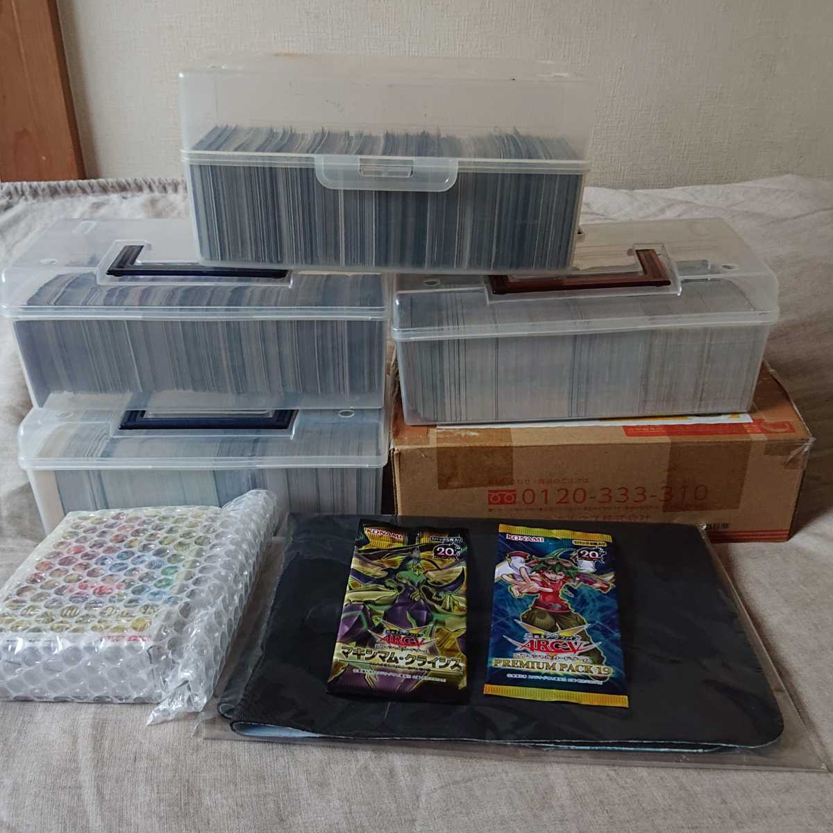 遊戯王 まとめ売り 大量まとめ売り 大量 - 遊戯王カード プロ野球