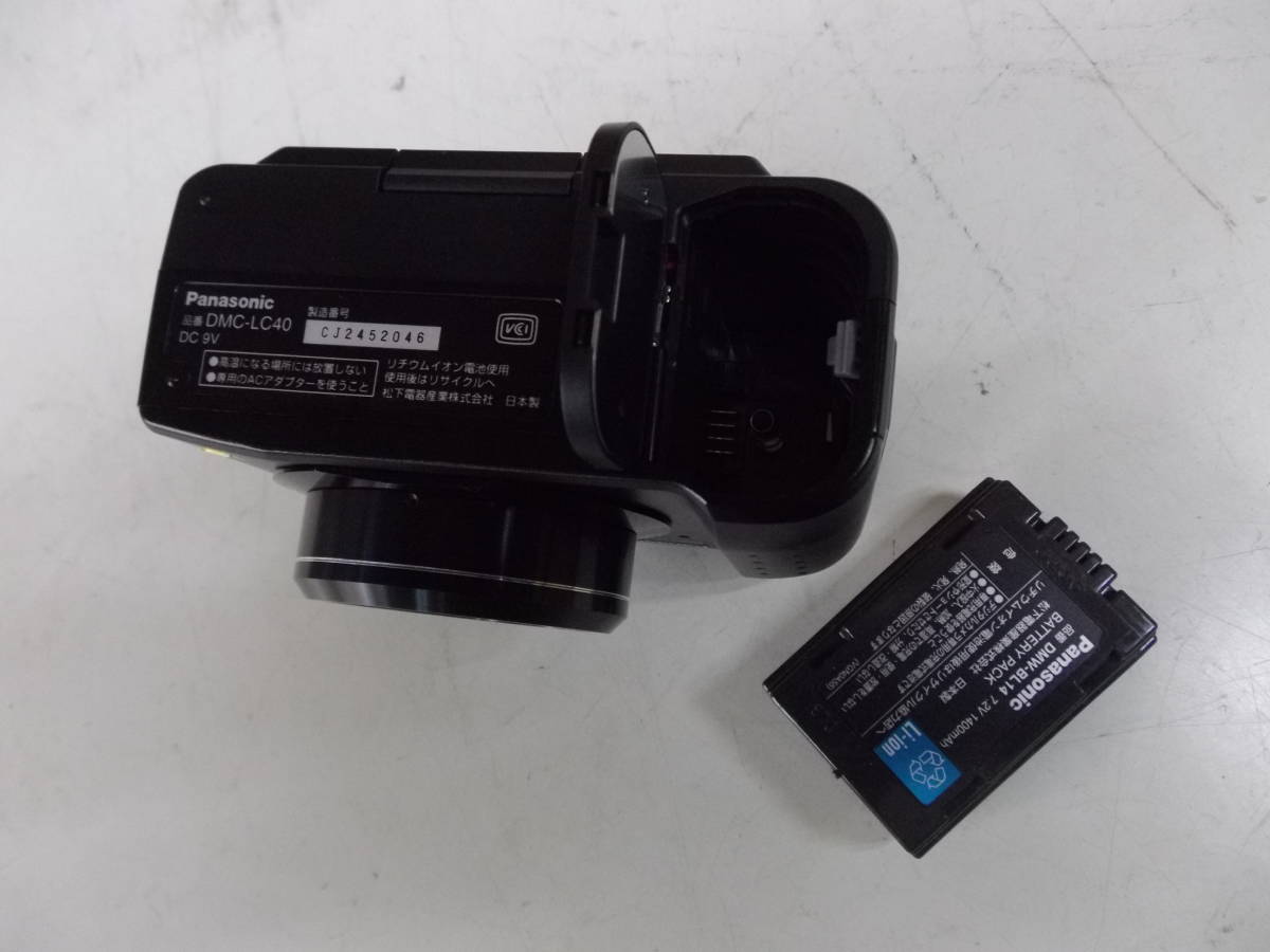 最新作，得価 # Panasonic デジタルカメラ LUMIX DMC-LC40 ブラック パナソニック《ジャンク》