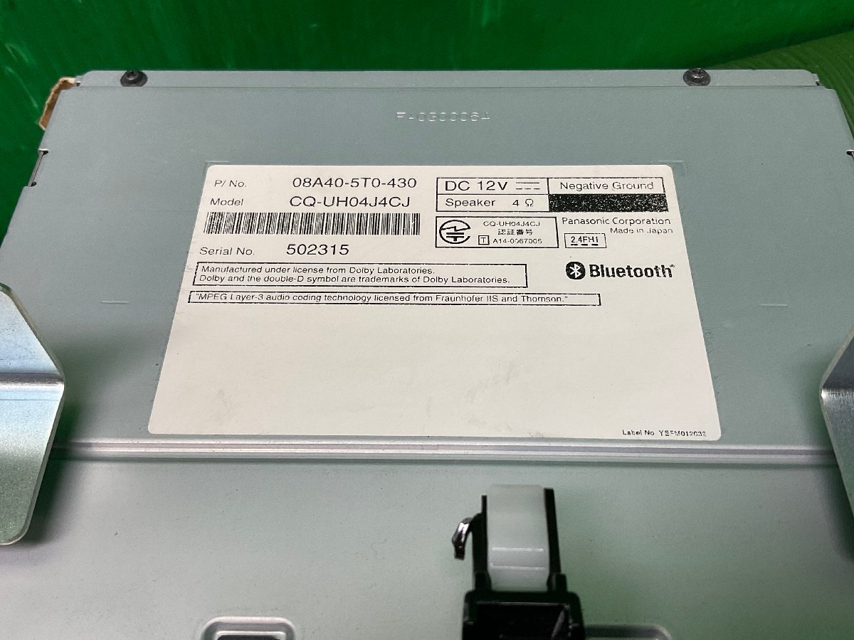 フィット ハイブリッド GP5 純正 Gathers VXM-155VSI カーナビ パネル