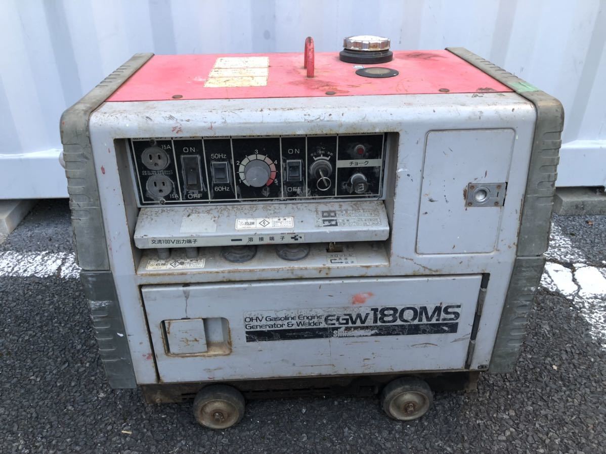 アーク溶接機 エンジンウェルダー EGW180MS